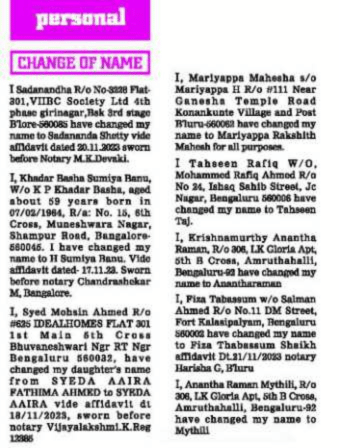 Newspaper ad agency in Delhi for name change